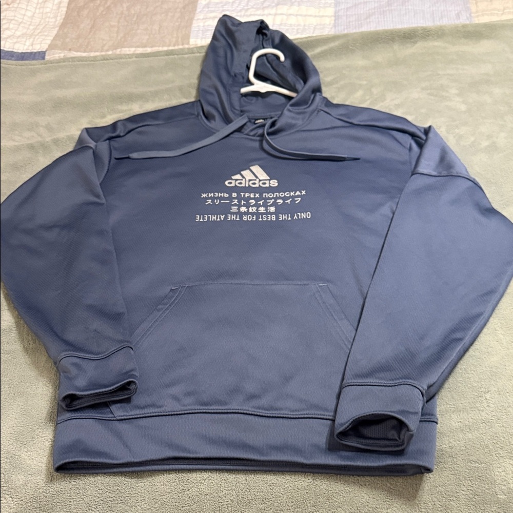 Adidas Men's Navy Hoodie with Graphic: EXCELLENT CONDITION